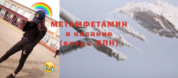 тгк Богданович