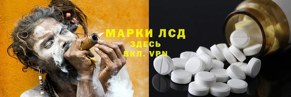 MDMA Богородицк